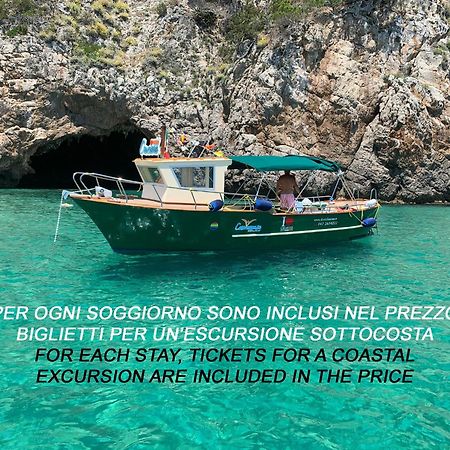 Casa Vacanza Madonnella 10 Sperlonga Zewnętrze zdjęcie